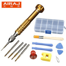 艾瑞澤五金工具專營(yíng)店 通訊設(shè)備一站式解決方案