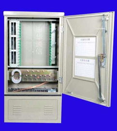 慈溪市申華通信設備廠 深耕通訊設備領域的專業生產供應商