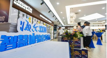 直擊時代主題 海爾聯手蘇寧，共鑒智慧新生活新圖景